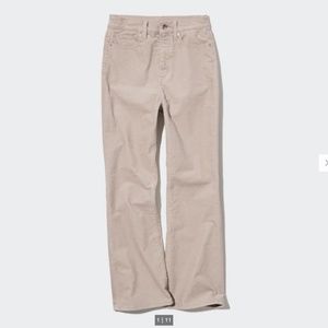 Edit Listing Corduroy Slim Flared Pants